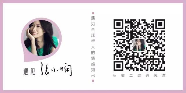 42岁的“堕落少女”范晓萱：我亲手毁掉当初的名气，只为摘下面具做自己(8)
