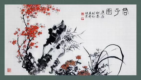 长城共享丨千里莺蹄绿映红——中国艺术家满征作品专题展览