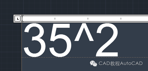 在CAD 中书写文字怎么加上平方等符号？【AutoCAD教程】
