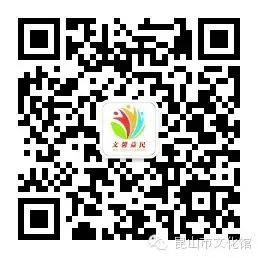 云观展|追梦力与美——张从余体育专题摄影作品展（二）