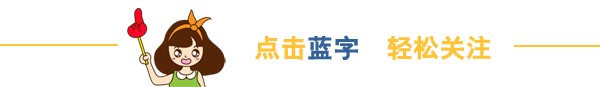 【2018 寻根之旅全纪录 - 山东北京营】7.14 山东山东，我们来啦！