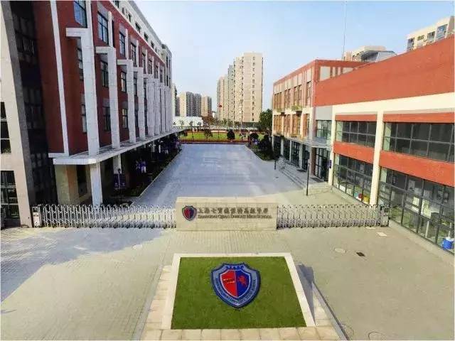 魔都家长必须知道：是它撑起上海国际学校的半边天(6)