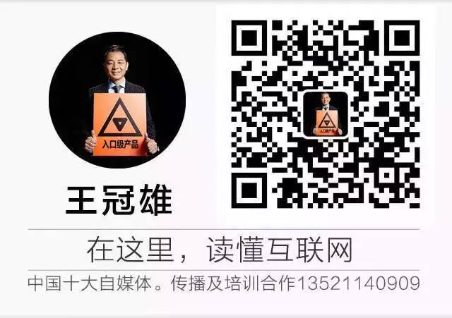 IoT第一入口混战，天猫精灵为何拔得头筹？