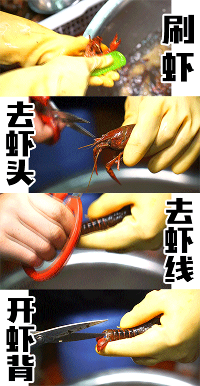 免费送小龙虾！！这家在武汉火了12年的小龙虾网红店强势攻占海口，老饕已经组队去“吞虾”…