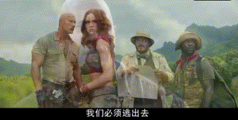“中国之子”巨石强森这回特别野：大战鸵鸟、飞艇攀岩，最忘不了的却是感情羁绊