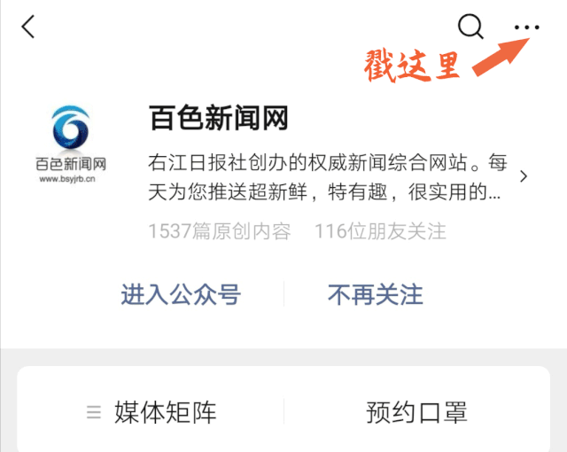 突发！伊朗大规模袭击以色列，中国驻伊朗大使馆紧急提醒