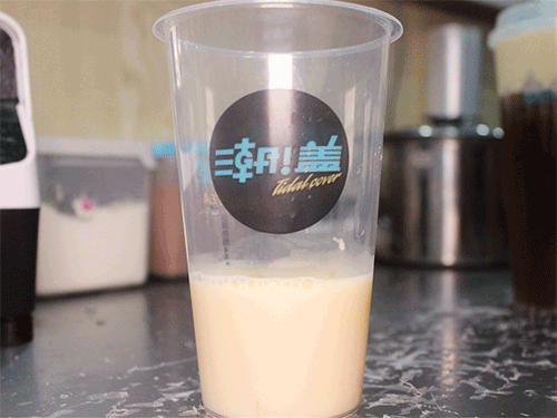 瑶琳路又炸了！喝了N+家奶茶店，发现竟然这家的奶盖茶ZUI好喝！