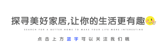 200㎡中式现代两居，生活就要简单中带些优雅！