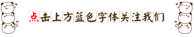 【备战】11月3日中乙3.4名决赛 大秦军团看台票务信息公布