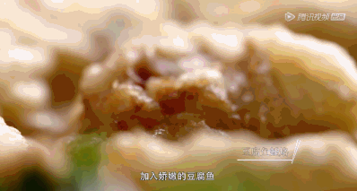 豆瓣8.6：陈晓卿终于把筷子伸向了潮汕(6)