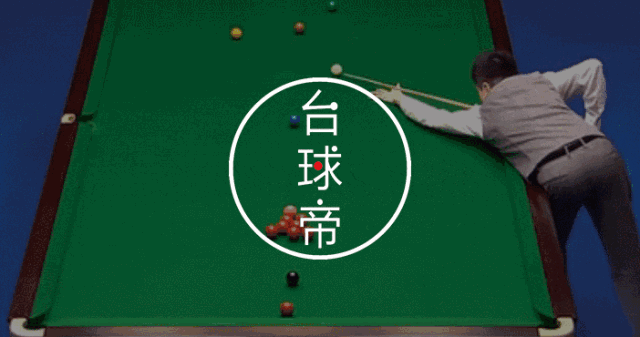 丁俊晖玩心跳险晋级，面对禁赛事件希望不再看到中国选手犯错误