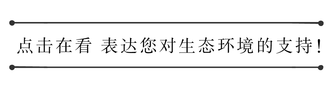 生态环境部土壤生态环境司有关负责同志就《关于促进土壤污染风险管控和绿色低碳修复的指导意见》有关问题答记者问