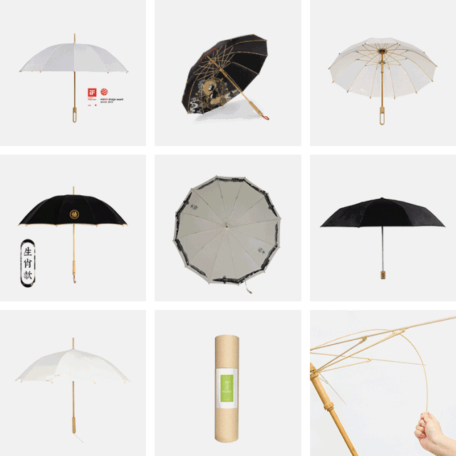 一把纸做的竹伞，获“设计界奥斯卡”，能抵御5级风雨