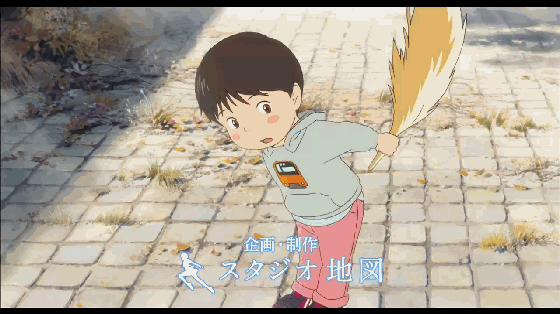 经典动画电影『AKIRA』上映30周年 『未来的未来』新CM-日刊和邪晚间版