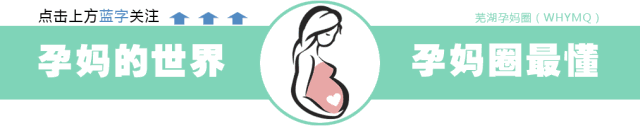怀孕后，孕妈的五官都会悄悄地发生变化，你注意过吗？