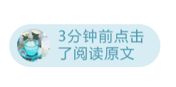 江苏文旅头条｜为时代画像 以明德，省戏剧文学剧本评选结果出炉(5)