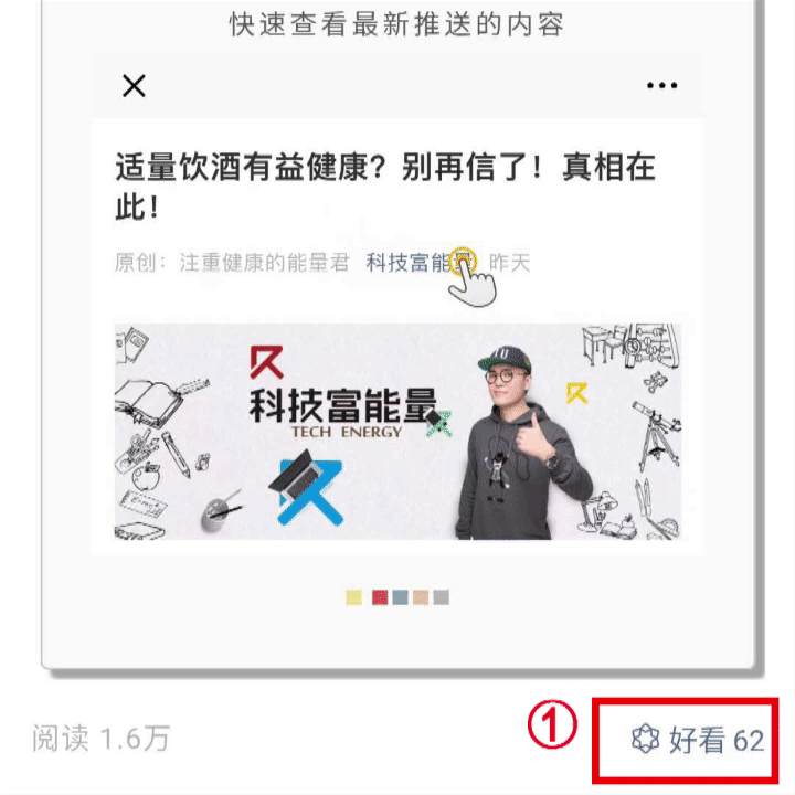 苹果官宣：HomePod将于1月18日在中国发售(6)