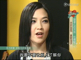 42岁的“堕落少女”范晓萱：我亲手毁掉当初的名气，只为摘下面具做自己(5)