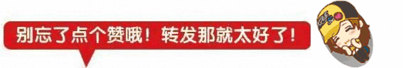 39℃！锦州市气象台发布“高温橙色预警”(6)