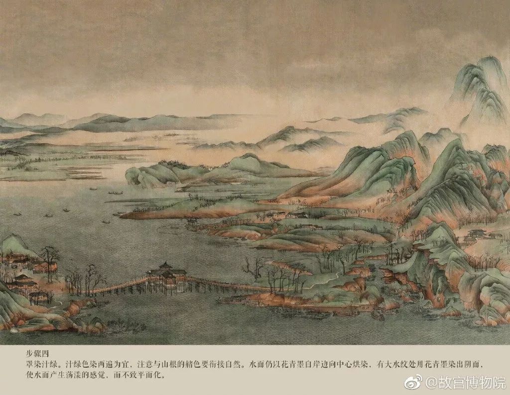 “好色之徒” 冯海涛, 潜心四年闭关两个月, 临摹《千里江山图》，作品惊艳数人