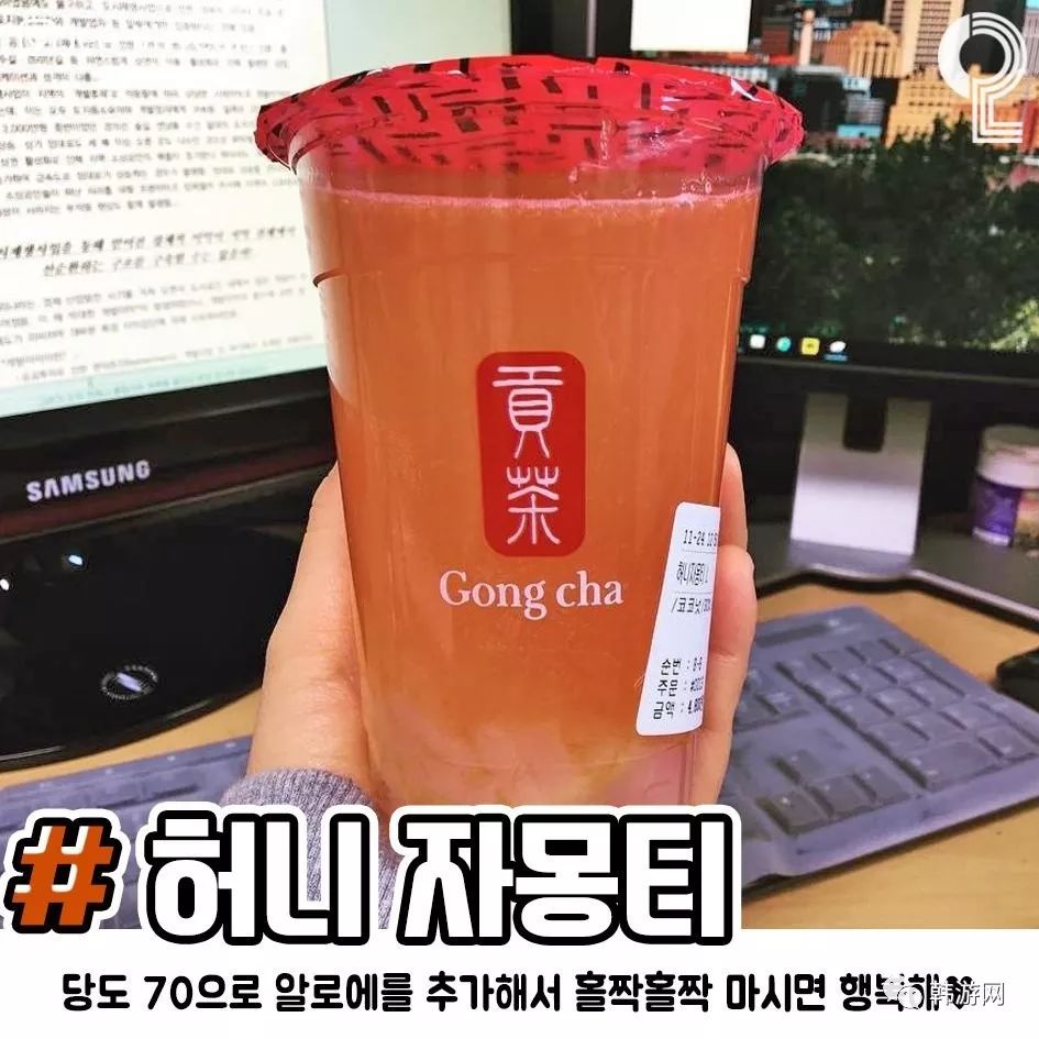 咖啡后，这款饮品也开始逐渐支配韩国人的生活了...(5)