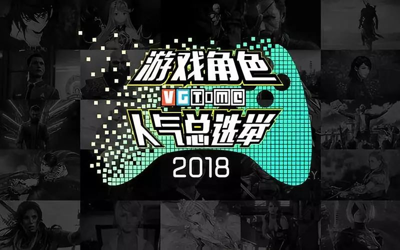 再等一年！《莎木3》将于2019年8月27日发售