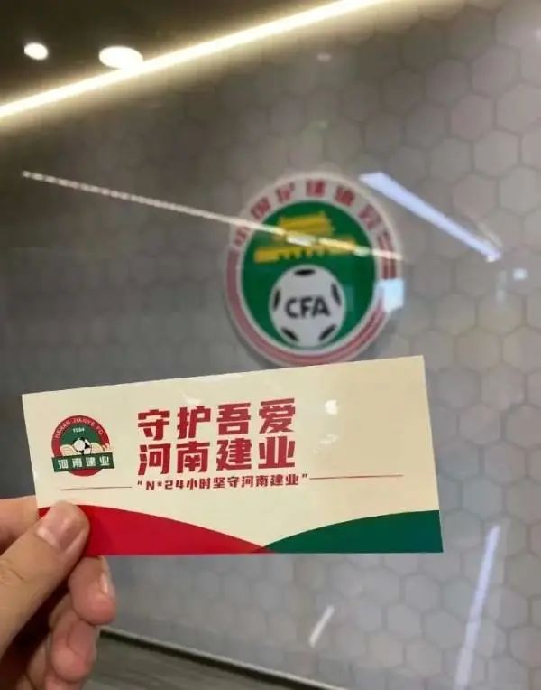 中性化名称对中超有什么帮助？请先搞懂中国足球的理念