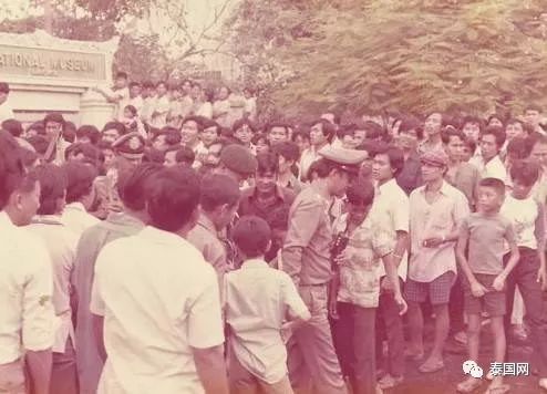 泰国法政大学组织“10.6政变”42周年纪念活动