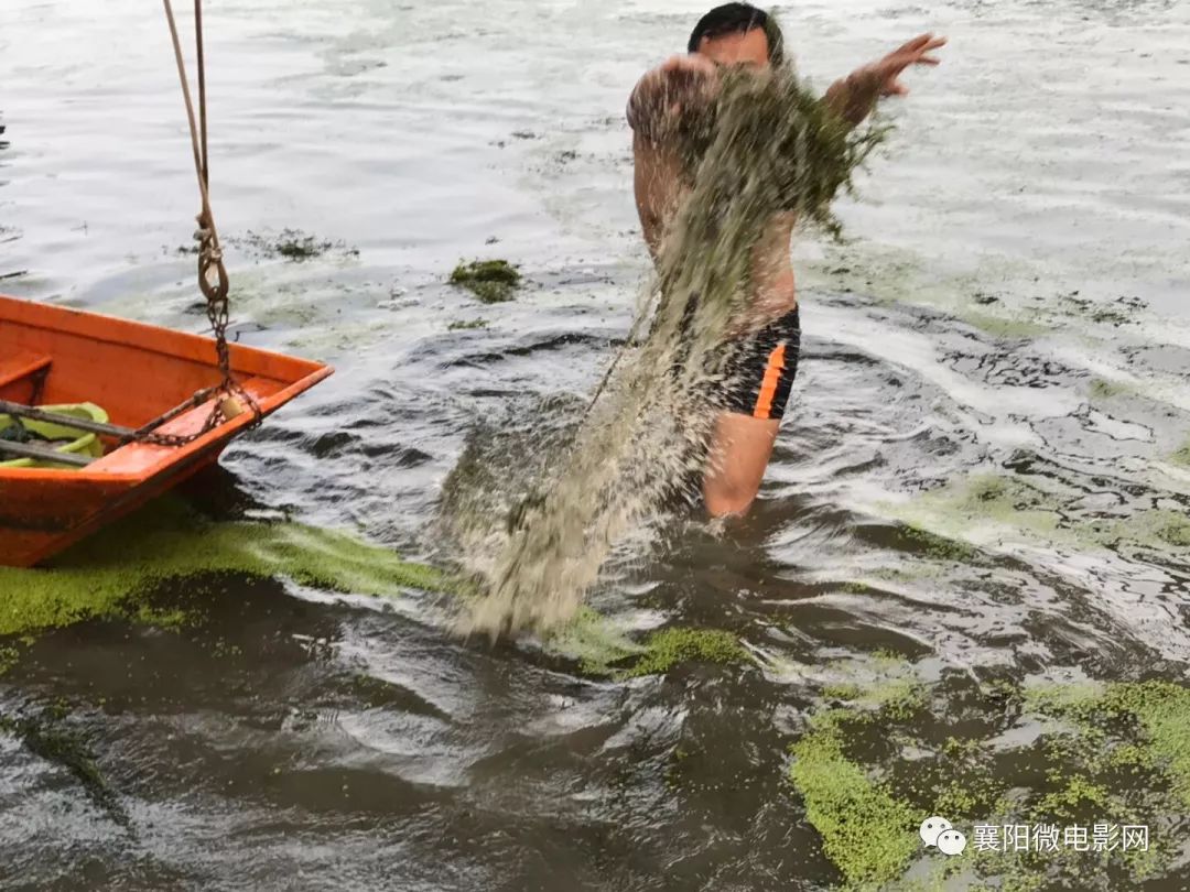 你知道，怎样洗汉江吗？(2)