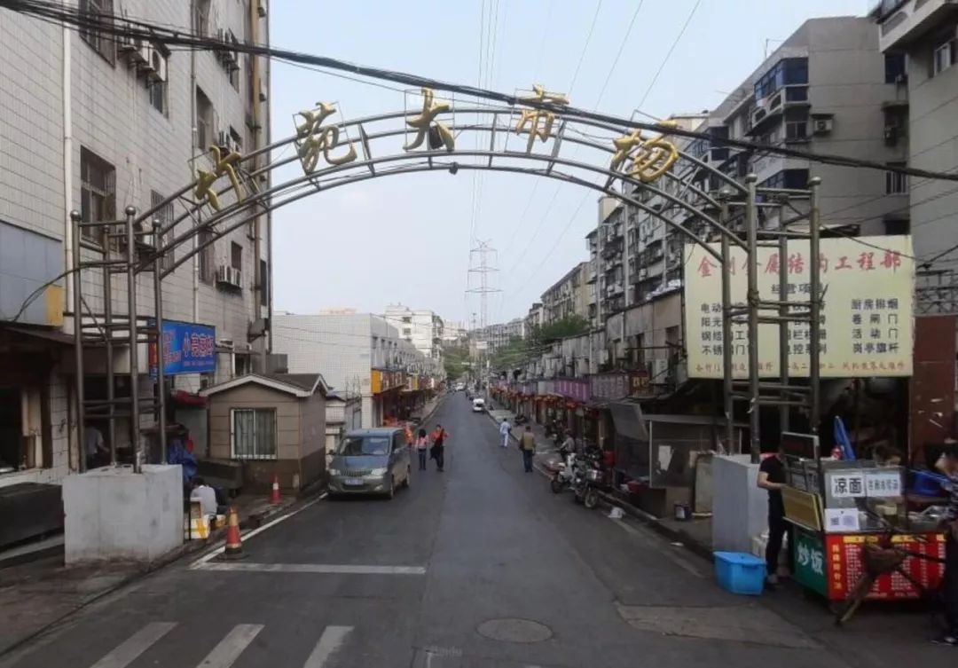这里曾是武汉第一虾子网红街，但今年，竟彻底没落了...