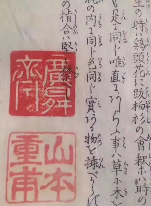 中国古代花道 ▎转转会女主人日记