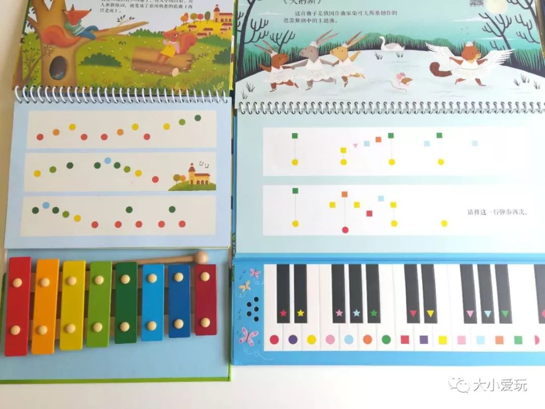礼物季|给3-8岁孩子的Usborne音乐启蒙玩具书，零基