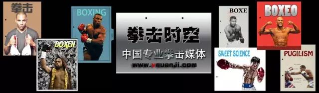 中国拳击冠军曝光行业丑闻：执法裁判可以2打1改变赛果
