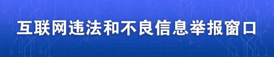 贵州省党政代表团赴四川学习考察并举行两省经济社会发展交流座谈会