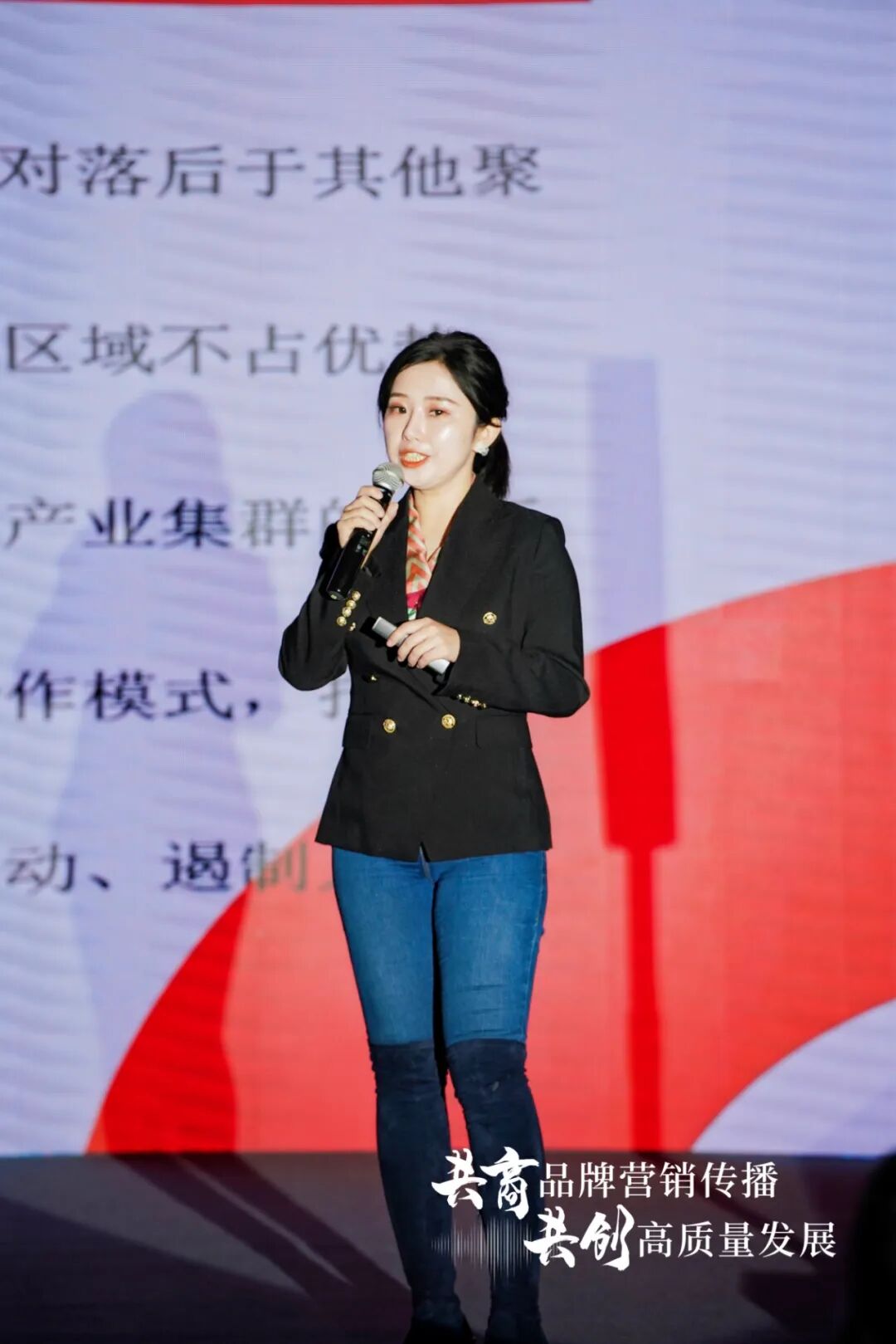 “共商品牌..传播，共创高质量发展”——首届京津冀汽车行业市场论坛成功举办