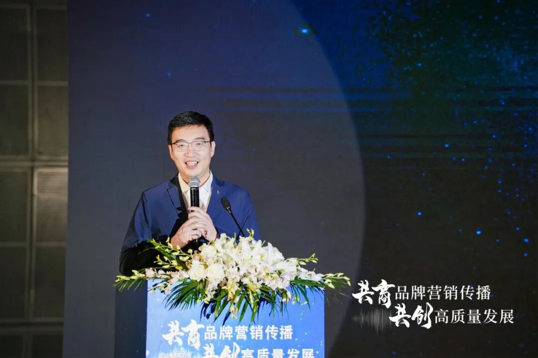 “共商品牌..传播，共创高质量发展”——首届京津冀汽车行业市场论坛成功举办