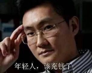 如今引爆一场年轻人和家长的对骂，只需要这俩字