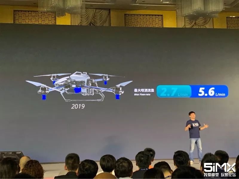 从无人机到数字农业，2018 XAAG极飞科技年度大会现场报道