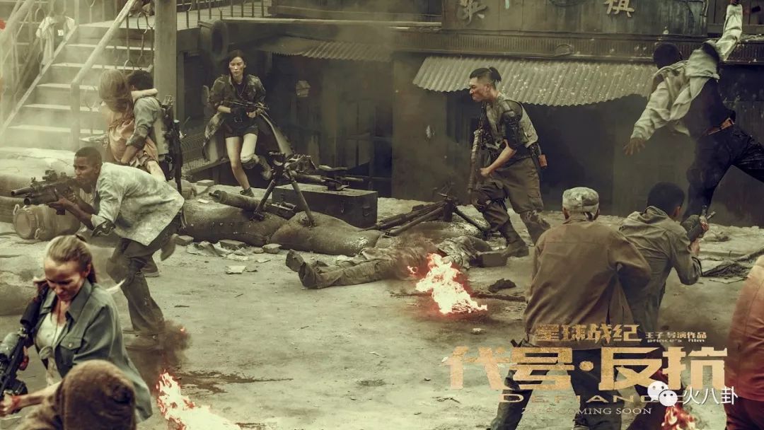 李瑞雪出演《代号·反抗》打戏出彩，会武术的刀马旦为影片增色(2)