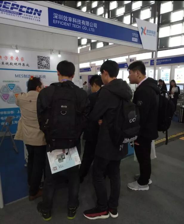 NEPCON China  2018首日，效率展台人气爆棚