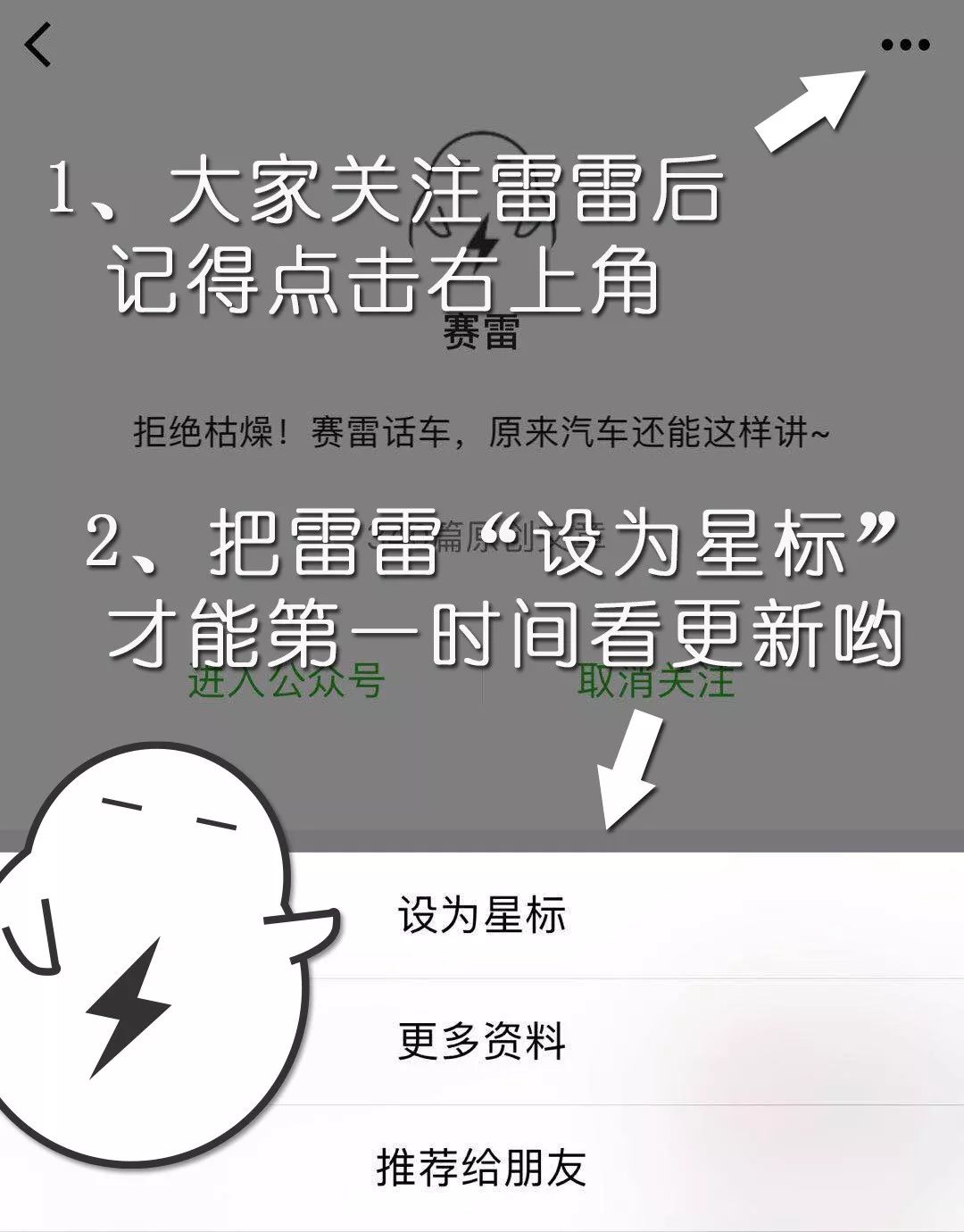 重庆公交坠江事件，先别急着喷女司机(4)