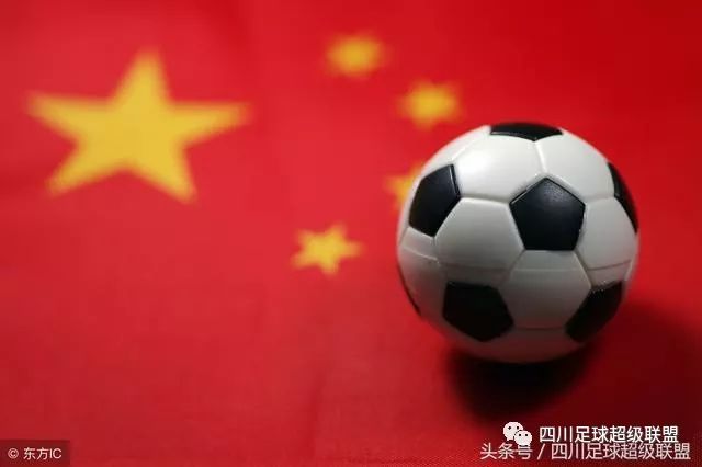 中国盲人足球获世界杯季军！眼盲的用心玩球，眼不盲的用心玩“球”