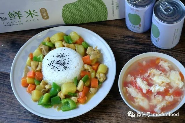 【魔多厨房】土豆鸡肉咖喱饭+番茄蛋花汤