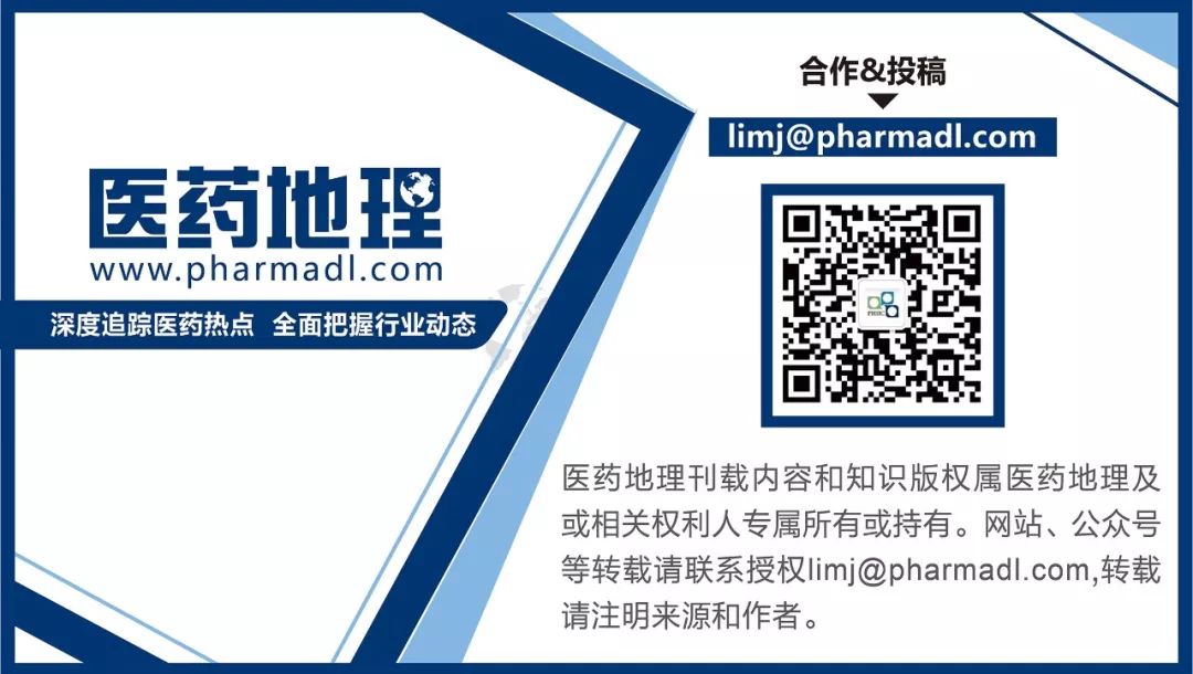上海药事所建议：4+7中选结果“模式”与“价格”一起联动！(3)