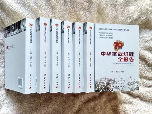 长城共享丨传承中华文化 弘扬民族精神 ——李志红的文化追梦之旅