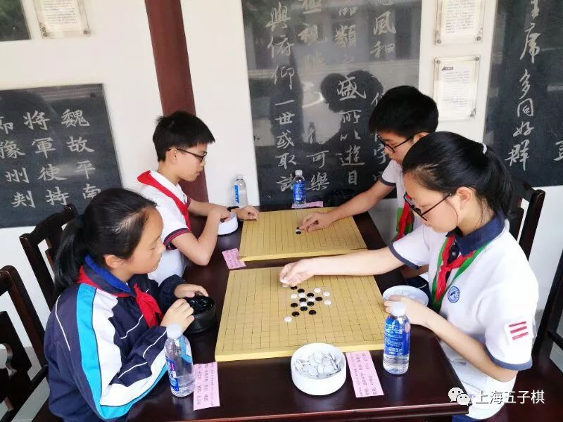 上海的这所学校举办了一场具有浓厚文化气息的五子棋联谊赛