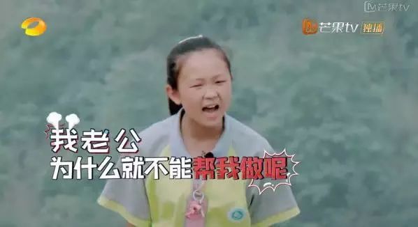 中国版《屋顶告白》：中国式父母，到底有多恨自己的孩子？