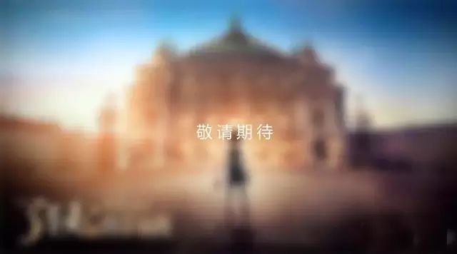 STAR |星海艺校2018中国舞考级圆满结束！