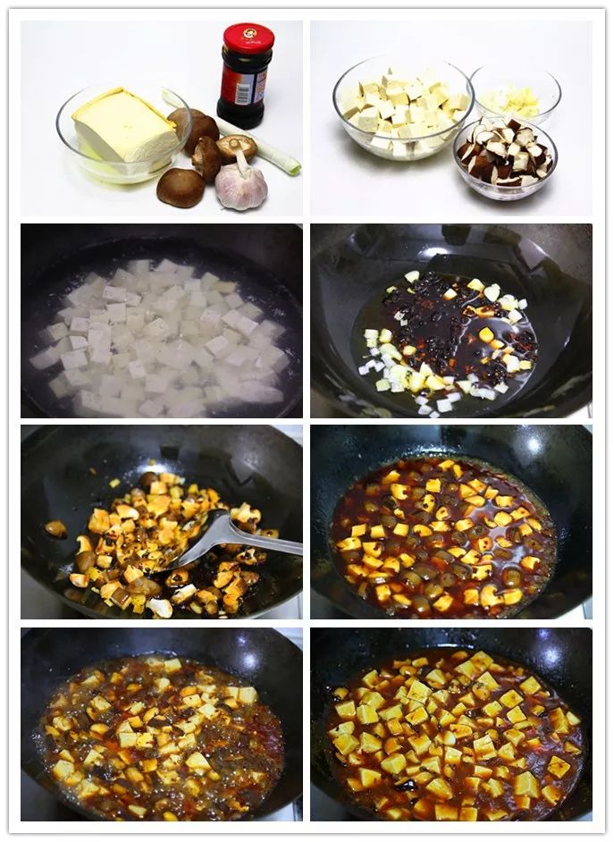 10道最下饭的豆腐小炒，一定要换大碗盛饭(3)