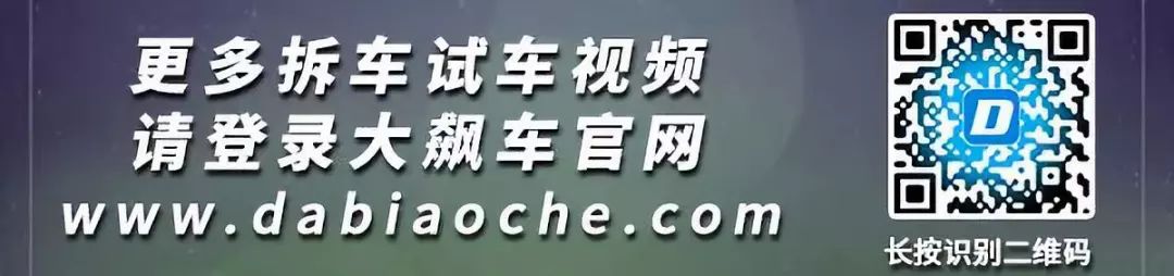 为啥进口就比国产厚，变的是技术还是人心？